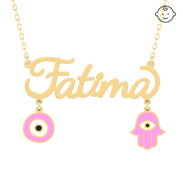 Baby Kids Name Gold 18K Necklace