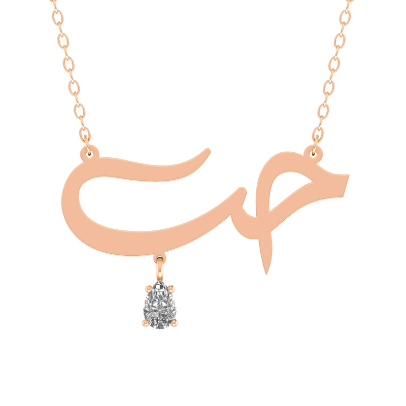 Hobb Gold 18K Necklace