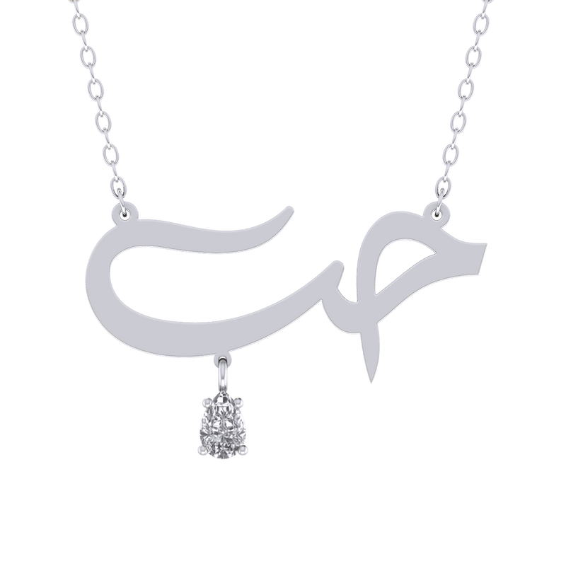 Hobb Gold 18K Necklace