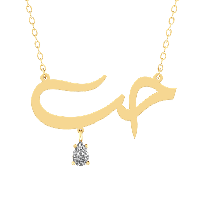 Hobb Gold 18K Necklace