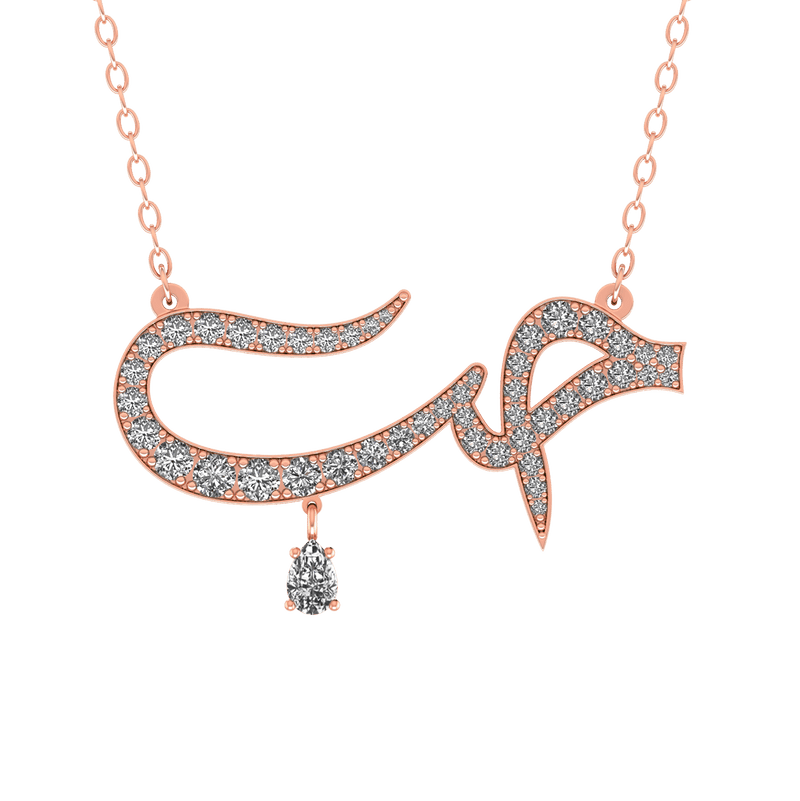 Hobb Diamond Necklace