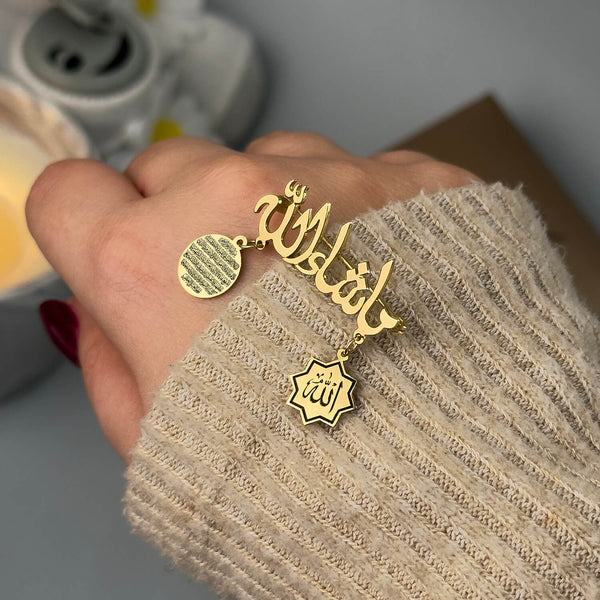 Baby Mashallah Gold 18K Brooch