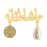 Baby Mashallah Gold 18K Brooch