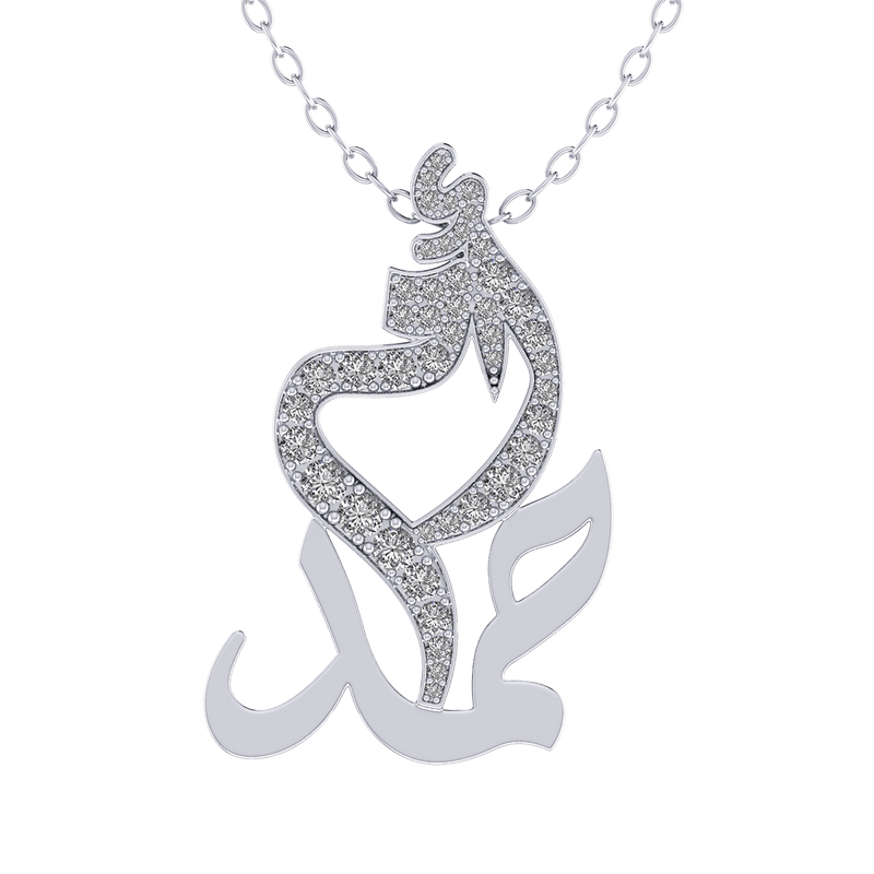 Oum Baby Arabic Name Pear Shape Diamond Necklace