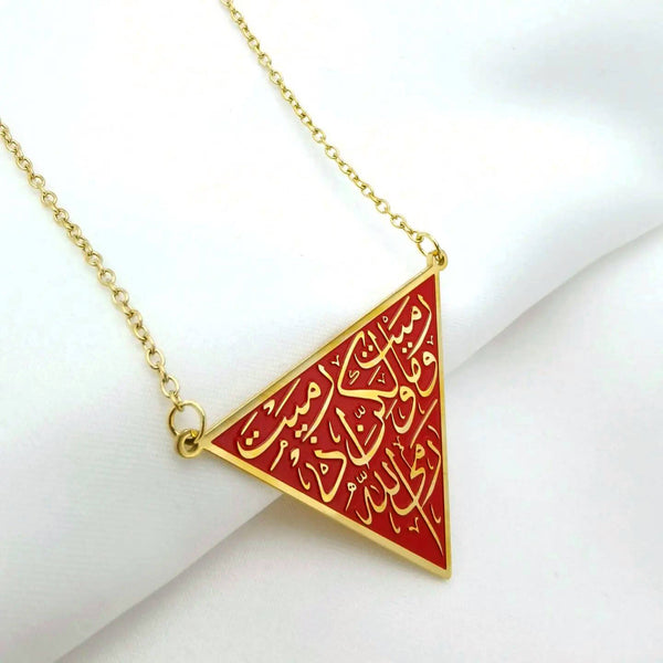 Palestine Red Triangle Resistance Necklace