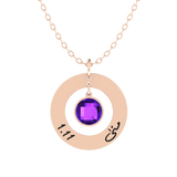 Custom Round Birthstone Gold 18K Necklace