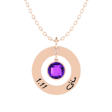 Custom Round Birthstone Necklace