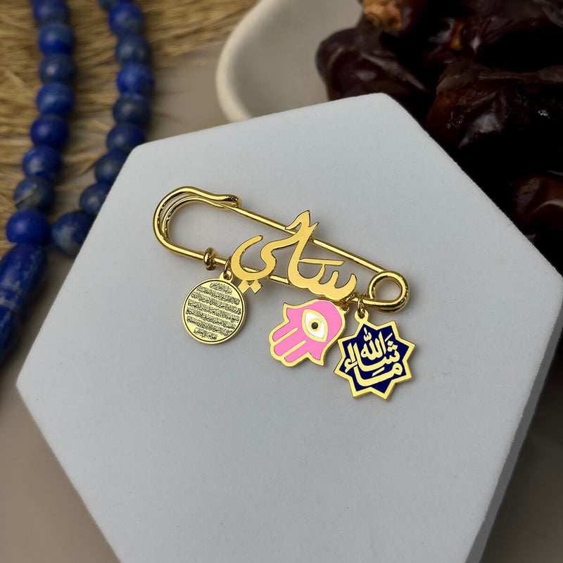 Baby Arabic Name Silver Pin