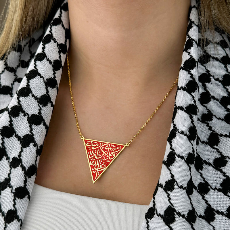 Palestine Red Triangle Resistance Necklace