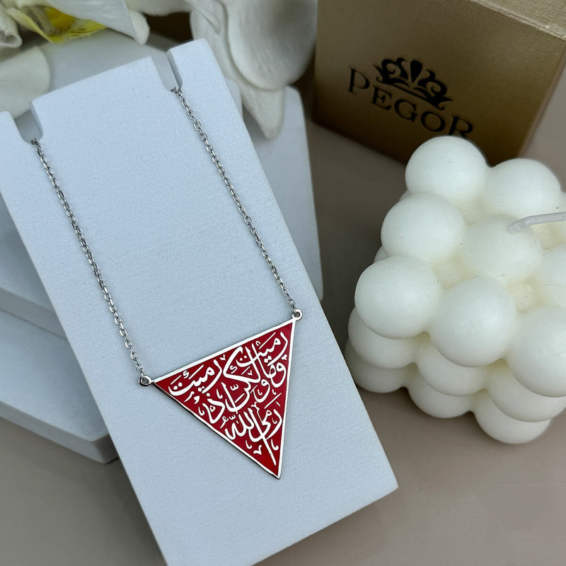 Palestine Red Triangle Resistance Necklace