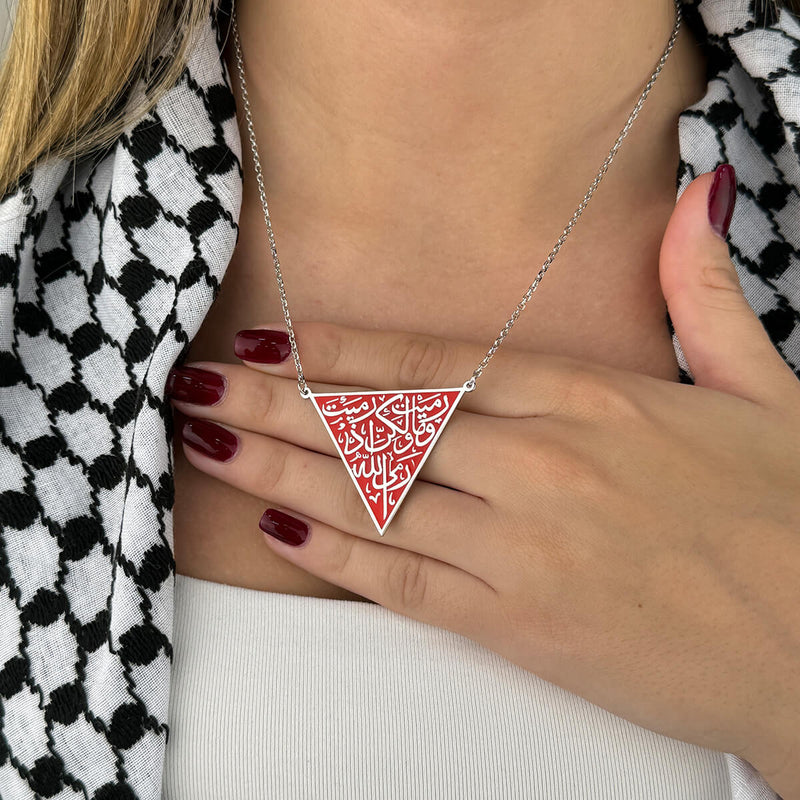 Palestine Red Triangle Resistance Necklace