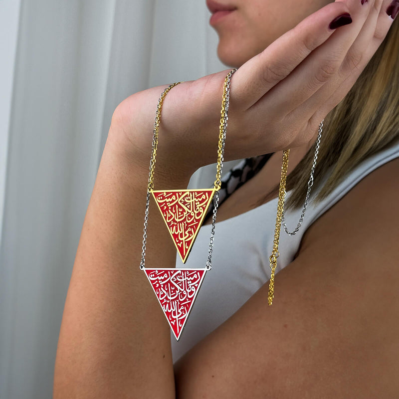 Palestine Red Triangle Resistance Necklace