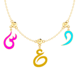 Multi Arabic Initials Enamel Gold 18K Necklace