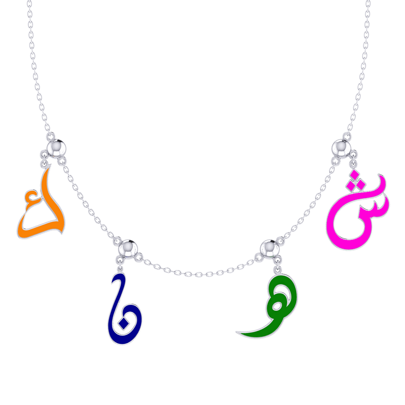 Multi Arabic Initials Enamel Gold 18K Necklace