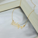 Oum Baby Arabic Name Gold 18K Necklace