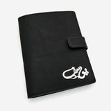 Black Leather Passport Holder Passport Holder - Pegor Jewelry